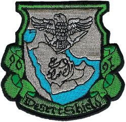 Operation DESERT SHIELD 1990-1991
Souvenir sold at the base BX in theatre. 

