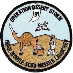 Operation DESERT STORM 1991 Scud Launcher 
