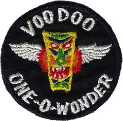 F-101 Voodoo Pilot
Hat patch sized, Japan made. Most likely RF-101 related.
