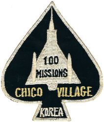 Convair F-102 Delta Dagger 100 Missions Chico Village Korea
Exact unit unknown. Chico Village was outside Osan AB, Korea. Japan made.
