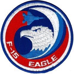 McDonnell Douglas F-15 Eagle
Official company issue.
