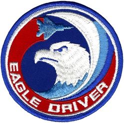 McDonnell Douglas F-15 Eagle Pilot
Official company issue.
