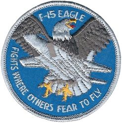 McDonnell Douglas F-15 Eagle
