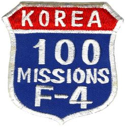 McDonnell Douglas F-4 Phantom II 100 Missions Korea
Korean made.
