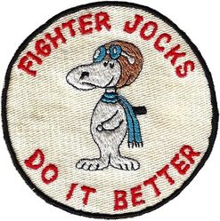 Snoopy Fighter Jocks
Thai made circa 1972.
Keywords: snoopy