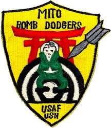 Mito Air to Ground Gunnery and Bombing Range
Used 1950-1973. Japan made.
