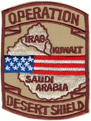 Operation DESERT SHIELD 1990
Saudi made.
Keywords: desert