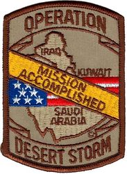 Operation DESERT STORM 1991
Sold at BXs in-country. 
Keywords: desert
