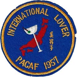 Pacific Air Forces International Lover 1957
Japan made on felt.
