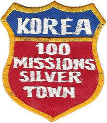 100 Missions Silver Town Korea
Silver Town is a short distance from Kunsan AB, and caters to the Americans stationed there. Korean made.
