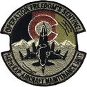 140emxs_ofs_ocp.jpg