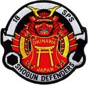 Filename=18sps_morale~0.jpg
Filesize=22KiB
Dimensions=249x242
Date added=Oct 26, 2026 18sps_morale~0.jpg