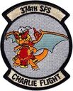 374sfs_c_flt.jpg