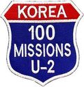 5rs_u2_100_korea.jpg