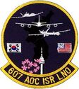 607aoc_isr_lno.jpg