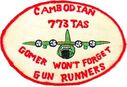 733tas_c130_morale~0.jpg
