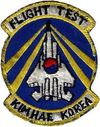afcmd_f15_ft_kk_1.jpg