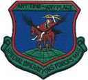 warner_robins_air_logistics_center_special_operations_forces_system_program_office.jpg