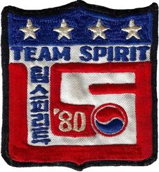 TEAM SPIRIT 1980
Korean made.
