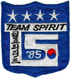 TEAM SPIRIT 1985
As used by Blue Force (Friendly) crews. Korean made.
