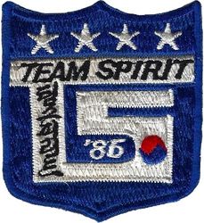 TEAM SPIRIT 1986
As used by Blue Force (Friendly) crews. Korean made. 
