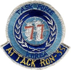 Attack Squadron 35 Task Force 77
Early 50s, year unknown. Japan made.
