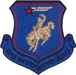Wyoming Air National Guard Headquarters
