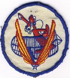123rd Aircraft Control and Warning Squadron
