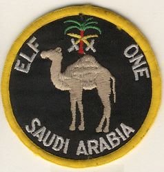 552d Airborne Warning and Control Wing Detachment 1 
ELF= European Liaison Force. Deployed crews/aircraft from the 552 AWAC Wg provided round-the-clock airborne radar coverage, and enhanced Saudi air defences during the Iran/Iraq war, 1980-1989.

