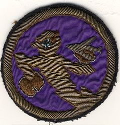 633d Aircraft Control and Warning Squadron
