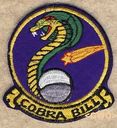 24_SRS_Cobra_Bill.jpg