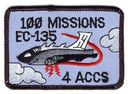 4_ACCS_100_Missions.jpg