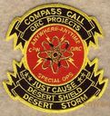 Compass_Call_QRC_Projects.jpg
