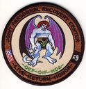 Joint_Personnel_Recovery_Center.jpg